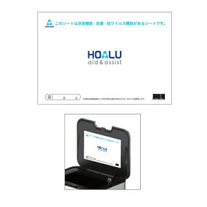 X HOALUpLERہEREBXV[g [@l]