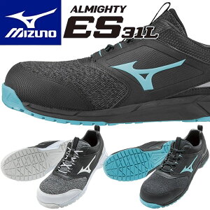 ~Ym SC ALMIGHTY ES31L F1GA1903(I[}CeB ES31L) [Jbg R 3E [LO Yy݌ɗLz