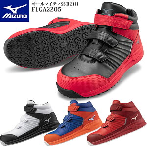 �y�~�Y�m�b�N�[�|���Ώۏ��i�z�~�Y�m ���S�C ALMIGHTY SSII 21H F1GA2205 (�I�[���}�C�e�BSSII21H) ���[�L���O �����Y�y�݌ɗL��z