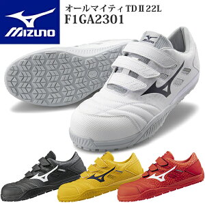 y10%OFFN[|zzIz~Ym SC ALMIGHTY TDII 22L F1GA2301 (I[}CeBTDII22L xg) [LO Yy݌ɗLz