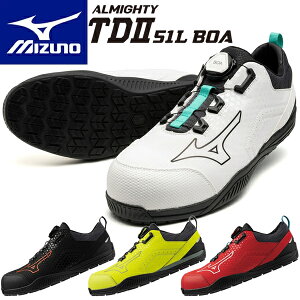 y10%OFFN[|zzIz~Ym SC ALMIGHTY TD2 51L BOA F1GA2402 (I[}CeBTD II 51L BOA) [Jbg 3E [LO Yy݌ɗLz