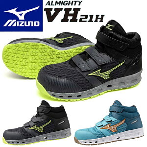 y10%OFFN[|zzIz~Ym SC ALMIGHTY VH21H F1GA2409 (I[}CeBVH21H) [LO Y xg nCJbg 3Ey݌ɗLz