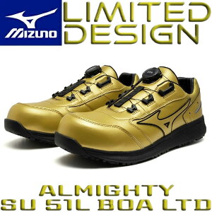 y10%OFFN[|zzIzJ[ ~Ym SC ALMIGHTY SU51L BOA F1GA2513 S[h×ubN (I[}CeB SU 51L BOA) [Jbg BOA 3E [LO Yy݌ɗLz