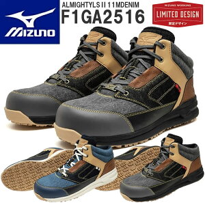 y10%OFFN[|zzIzJ[ ~Ym SC ALMIGHTYLS2 11MDENIM F1GA2516 (I[}CeBLSII 11M DENIM) R nCJbg fj 3E [LO ƌCy݌ɗLz