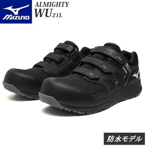 �y�~�Y�m�b�N�[�|���Ώۏ��i�z�~�Y�m ���S�C ALMIGHTY WU 21L F1GA2612 �u���b�N×�z���C�g (�I�[���}�C�e�BWU 21L) �x���g ���[�J�b�g 3E���� �h���� ������ ���[�L���O �����Y�y�݌ɗL��z