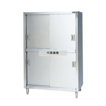楽天市場】食器棚（業務用厨房機器・用品｜キッチン用品・食器・調理 