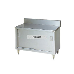}[ u[ BH-H127 XeX  J˕t 1200×750×800mm ~[ qI [@l]