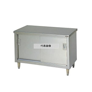 }[ u[ BHX-127TH XeX  ˕t 1200×750×850mm SUS304 OʃA[ ~[ qI [@l]