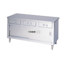 楽天市場】調理台 1800×600×850の通販