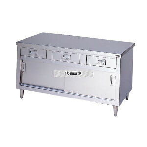 }[ u[ BHD-157T XeX  o˕t 1500×750×800mm OʃA[ ~[ qI [@l]