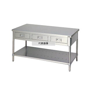 }[ u[ BWDX-127T XeX  oXmRt 1200×750×800mm SUS304 OʃA[ ~[ qI [@l]