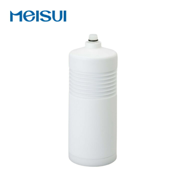 メイスイ(Meisui) 業務用浄水器 NFX-LC（取扱説明書・施工説明書 