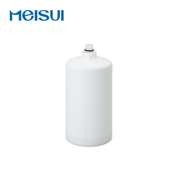 楽天市場】MEISUI(メイスイ) 業務用浄水器 1形 NFX-MC用カートリッジ 