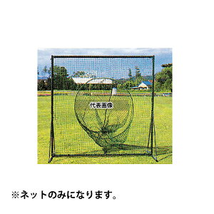 iJ_YƁ@싅Kplbg@gXXN[@BT-905T@lbgṔ@440T(400D)/90{@H2.0m×W2.0m@ڍ:37.5mm/O[