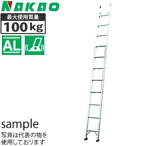 �i�J�I(NAKAO)�@�A���~���@1�A�͂���(��q)�@�m�b�|�V���O���@NS-2.0�@[�@�l����]