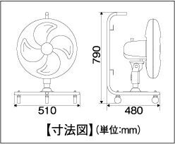 ナカトミCF-45C業務用扇風機(工場扇)45cmアルミファン全閉式キャスター扇【在庫有り】【あす楽】