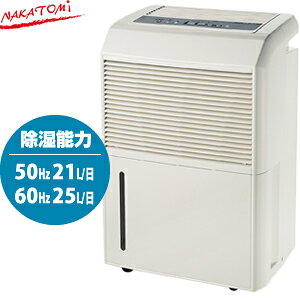 iJg~(NAKATOMI) DM-10@RvbT[@@LX^[t@[@l]