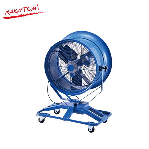 �i�J�g�~(NAKATOMI) 56cm��U��W�F�b�g�t�@�� NJF-560S [�@�l����]