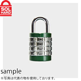 SOL HARD (ソールハード)　No.500　ストップロック　30mm　ダイヤル南京錠　(4桁番号固定)　緑　単品