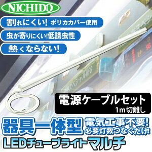 2017NEW!-No.0008