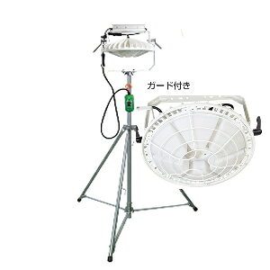 バルーン 投光器の人気商品 通販 価格比較 価格 Com バルーン 投光器の人気商品 通販 価格比較 価格 Com