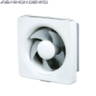 日本電興 台所用一般換気扇 スタンダード SV-20K 換気扇 台所用 台所用換気扇 排気 キッチン換気扇 キッ…