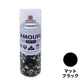楽天市場】マトファー オーバルアスピック 68112 75×55×37 製菓 