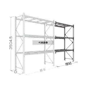 {t@CO pbgbN 35H-3i(ύڏd1t/i) P6-35X27A11-3B EA1A3i [@l][ʓrς]