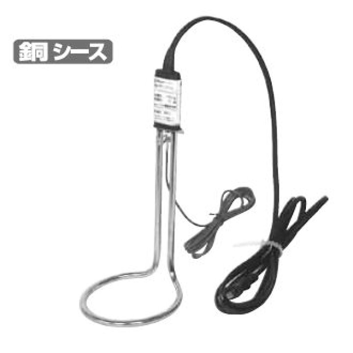 楽天市場 八光電機製作所 パイプヒーター 水加熱工具 100v ｘ 300w Awa 1503 セミプロｄｉｙ店ファースト
