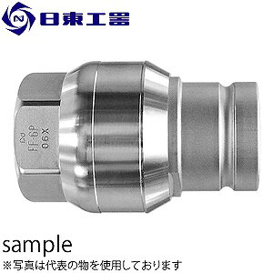 �����H��@�t���b�g�t�F�B�X�@�S�E�|�S�@�j�g�����S���@FF-4P STEEL NBR�@[ ���[�J�[�R�[�h ��03981013443000]