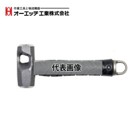 OH(オーエッチ工業) 足場屋ハンマー ショートタイプ ASB-09S【在庫有り】