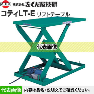 Z(O.P.K)@tge[u@ReBLT-E@@LT-E100-0810[@l]