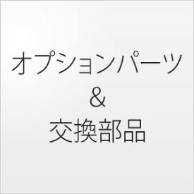 ハウスBM　テーパーアダプター(六角軸タイプ)　コッターなし　TA-300　『入数：1本』　全長：3000mm