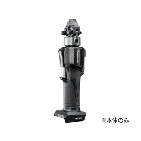 パナソニック EXENA Lシリーズ 充電圧着器(黒) EZ1W31X-B 本体のみ【在庫有り】