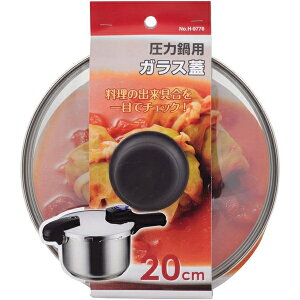 p[ H-9776 ͓pKXW20cm |  tCp  W Lb`pi H p KX ͓ ͓p pi Vf ӂ W KX  ϋv ƒ E Ɩp 