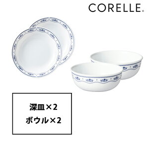 _r[TL^y ʌ  zR[ CP-1887 t`hC[4Zbgy݌ɗLzH M CORELLE | H Ȃ ɂ Zbg R[ M H@Ή dqW