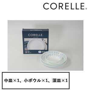 _r[TL^R[ CP-8940 fbNXpb`[N3pcsZbgy݌ɗLz | M [M {E ɂ y I[uΉ H@Ή fbNX pb`[N Mtg 