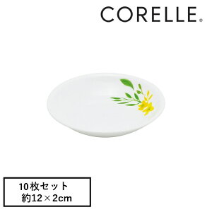 R[ CP-9168 m[uCG[~jv[gJ405-NBY 10Zbg | R[ ~jv[g M I[uΉ H@Ή v[g ێM M M ɂ y H M 12Z` ۏM 