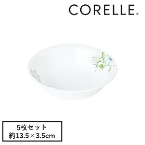 _r[TL^R[ CP-9480 tFA[t[{EJ410-FFA 5Zbgy݌ɗLz | {E y ɂ v M I[u dqW H ԕ [^ T_  u