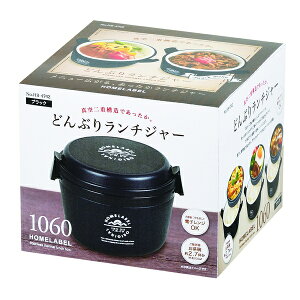 _r[TL^p[ HB-4742 z[[x ǂԂ胉`W[1060(ubN) ۉ ٓ `{bNX ی` eʁy݌ɗLz | ubN ٓ Lb`Ɠd ^d 