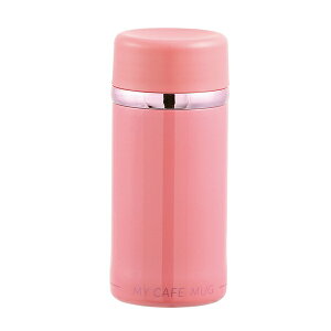 【お得な2個セット】HB-4859 マイカフェコンパクトマグ 200 (ピンク) 水筒 マグボトル | ピンク 水筒 マグボトル マグ キッチン用品 食器 グラス タンブラー 行楽 調理 家事 料理 おしゃれ ミニボ