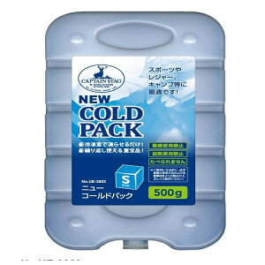 LveX^bO(CAPTAINSTAG) UE-3003 j[ R[hpbN (S) 500g ۗ | AEghA j[ ۗ Lv UE3003R hpcNS Lvpi O o[xL[ { X|[c0̂