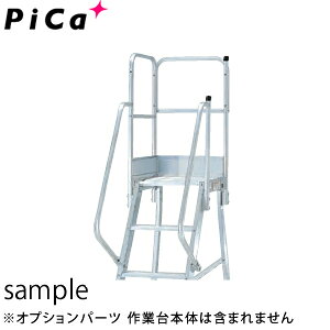 sJ(Pica)@A~Ƒ@DWSp@Ki肷V@DWS-TE10B@900mmTCY@[zi]