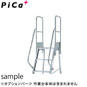 sJ(Pica)@A~Ƒ@DWSp@Ki肷@DWS-TE3B@900mmTCY@[zi]