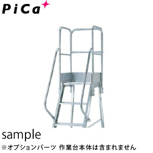 sJ(Pica)@A~Ƒ@DWSp@Ki肷VO@DWS-TE4B@900mmTCY@[zi]