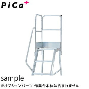 sJ(Pica)@A~Ƒ@DWSp@KiЎ肷V@DWS-TE9B@900mmTCY@[zi]