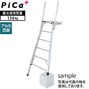 sJ(Pica)@A~܂ݎ@gbN~Xebv@DXB-14@[zi]