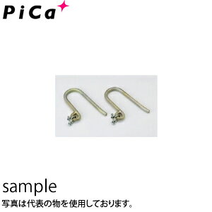 sJ(Pica)@p͂EKp@t@ЃnbJ[@EKF-4