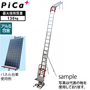 sJ(Pica) A~ \[[plחg@ pltg GL2A-W950L plpOԃ^Cv 2Kp@[@l][ʓrς]