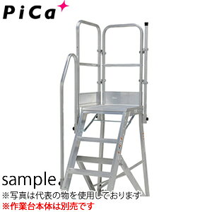 sJ(Pica)@DWR^A~ƑpIvV@DWR-TE7BB@KiЎ肷EV@[zi]